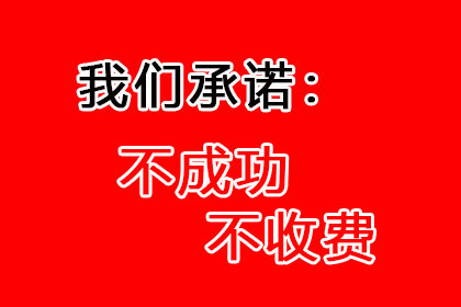 助力制造业企业追回1000万设备采购款